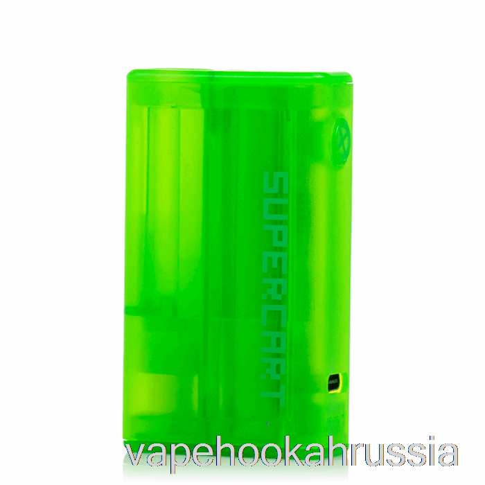 вейп сок суперкарт супербокс 510 аккумулятор экто зеленый